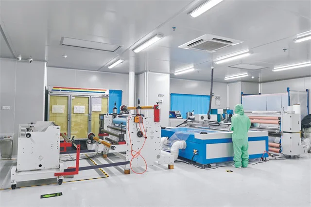 Sanken Manufacturing Co., Ltd